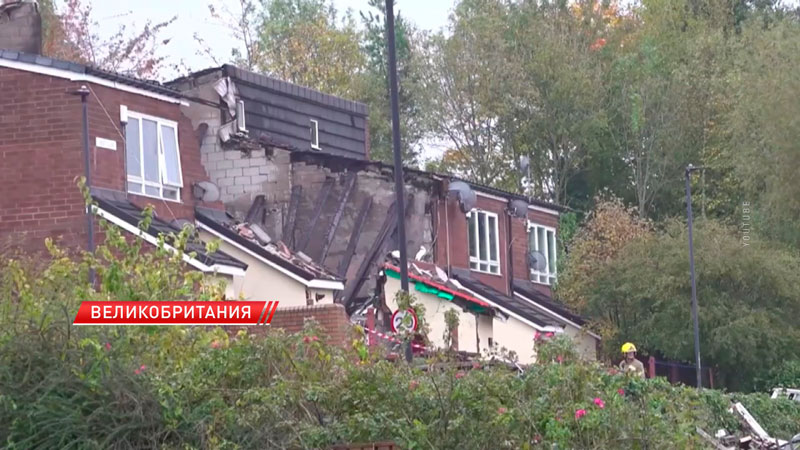 Мощный взрыв прогремел в британском городе Ньюкасл