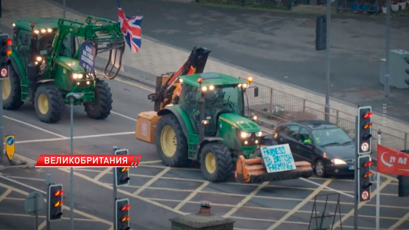 В Британии протестующие фермеры заблокировали крупные порты