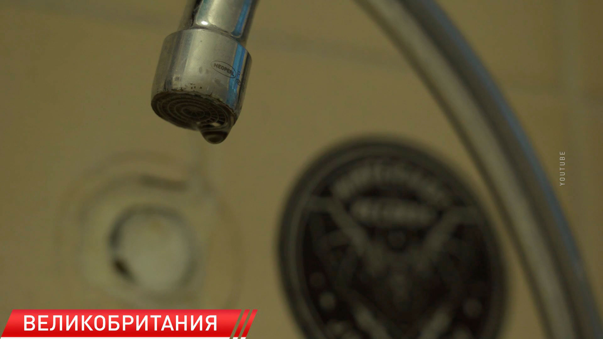 Великобритания может столкнуться с угрозой засухи