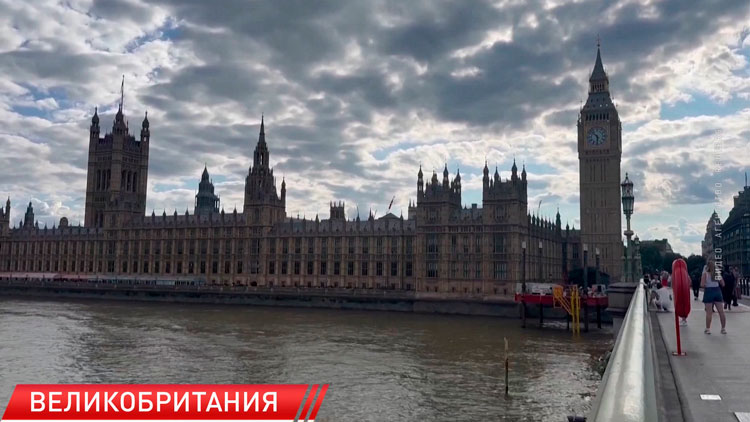 Более половины британцев считают Лондон небезопасным местом