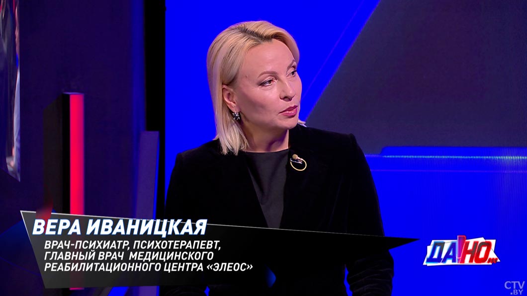 Психотерапевт: мода на ретро – это альтернатива отдыха, где молодёжь может найти уют и покой-2