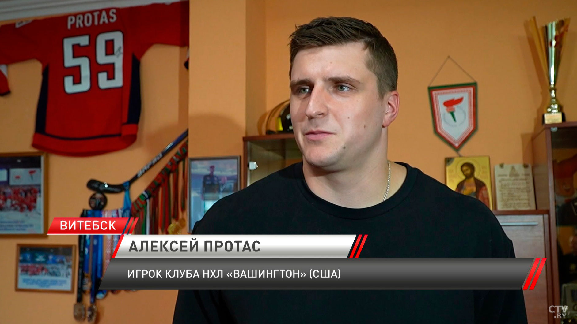 Алексей Протас встретился с болельщиками в Витебске-10