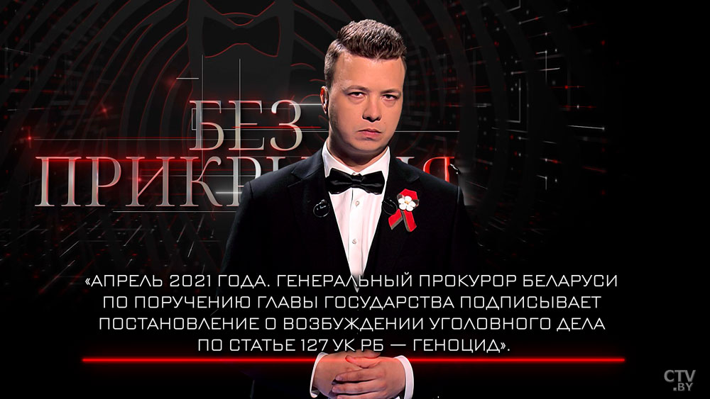 «Не наша дата». Почему Прибалтика упорно прячет День Победы и переписывает историю?-4
