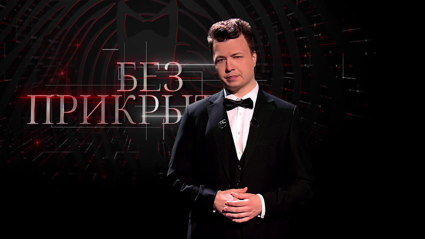 Поляки перед выбором: отапливать дом или оплачивать лекарства. Что скрывается за «европейским будущим»?