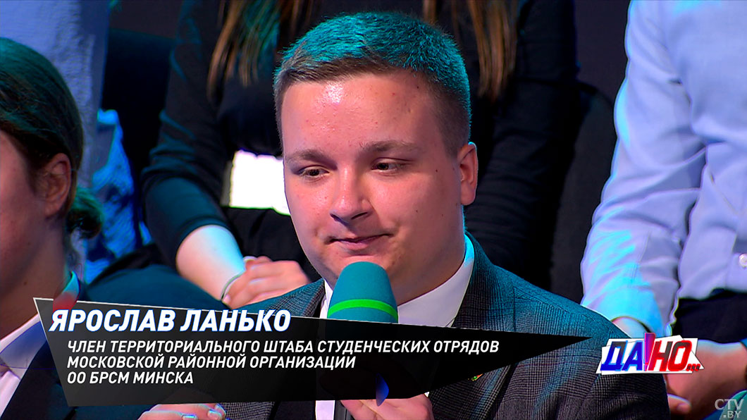 200 человек на 20 мест! Какие профессии наиболее востребованы у студотрядовцев?-4