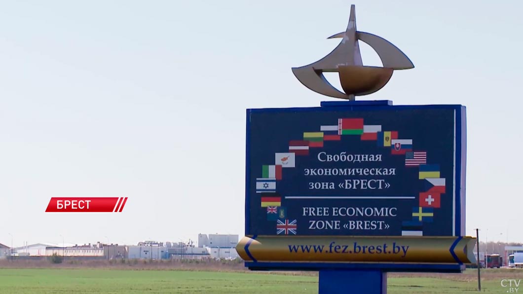 Лучшим регионом Беларуси для бизнеса признана Брестская область-6