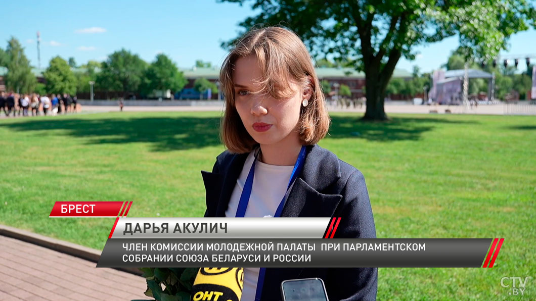 В Бресте стартовал форум Союзного государства «Великое наследие – общее будущее» -6 В Бресте стартовал форум Союзного государства «Великое наследие – общее будущее» -6