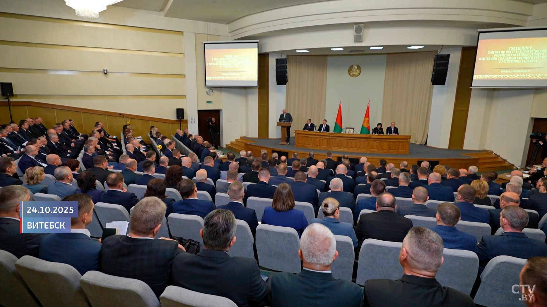 60 проектов запустят в Беларуси до конца года по инициативе «Один район – один проект». Сколько уже реализовано?-16