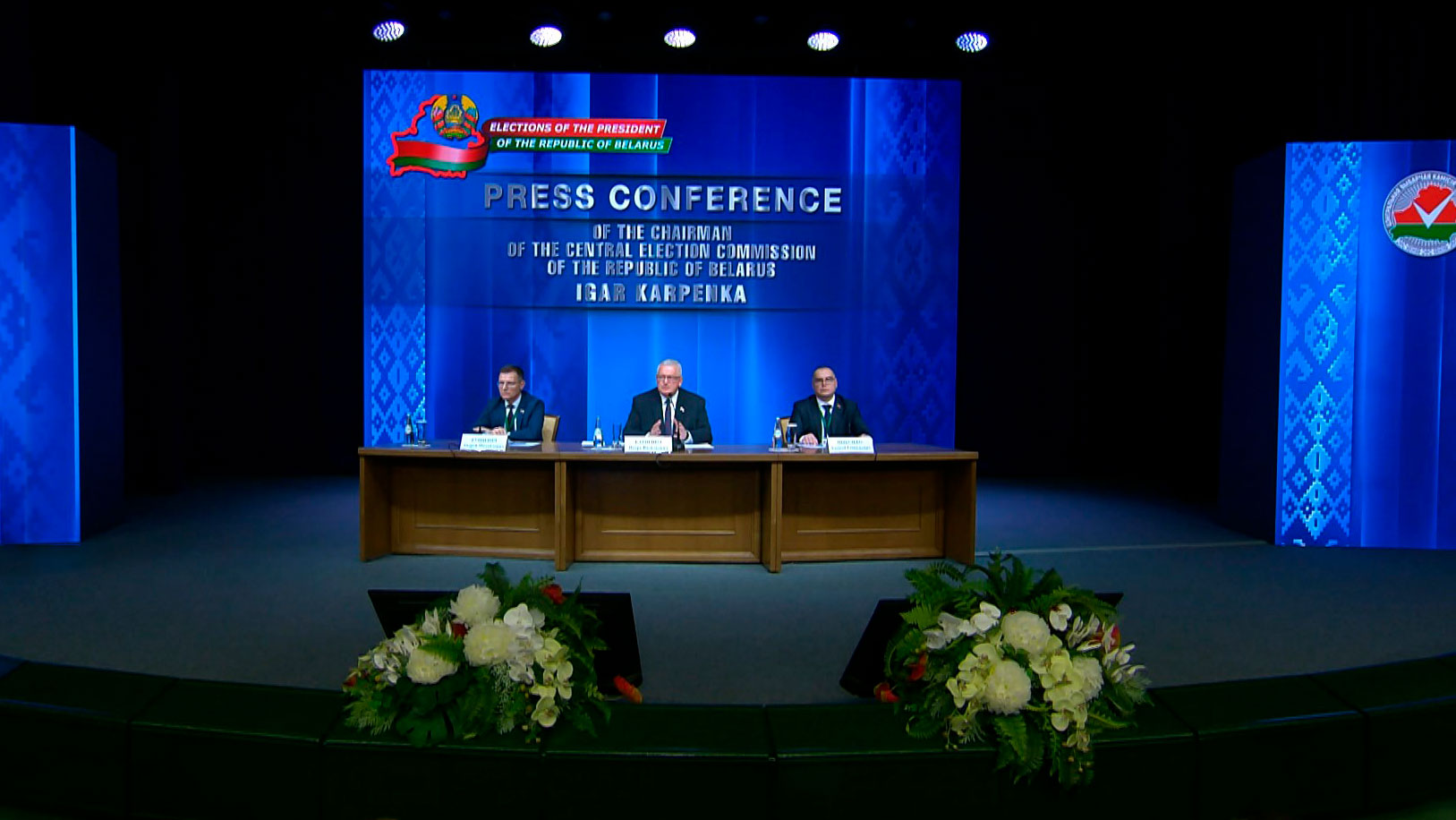 Первая пресс-конференция состоялась в Инфоцентре ЦИК Первая пресс-конференция состоялась в Инфоцентре ЦИК