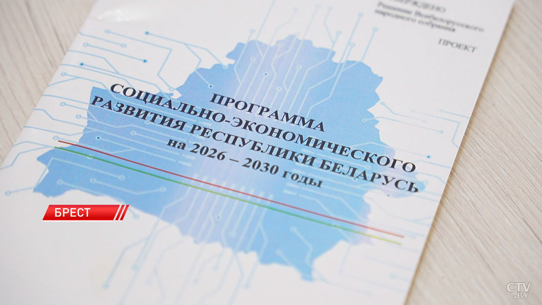 Цифровизация, развитие ИИ: представители сферы образования поделились ожиданиями от ВНС-4 Цифровизация, развитие ИИ: представители сферы образования поделились ожиданиями от ВНС-4