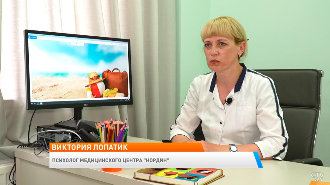 Офисным сотрудникам нужны путешествия! Психолог рассказала, как провести отпуск с максимальной пользой-2 Офисным сотрудникам нужны путешествия! Психолог рассказала, как провести отпуск с максимальной пользой-2