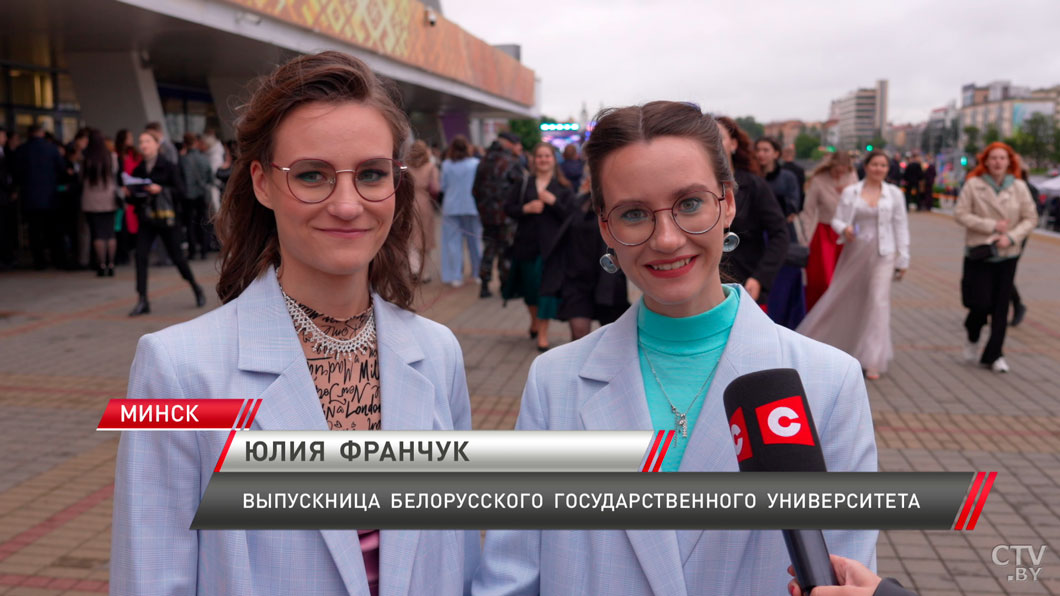 Алые паруса в Минске! Смотрите, как прошёл масштабный праздник для выпускников-4 Алые паруса в Минске! Смотрите, как прошёл масштабный праздник для выпускников-4