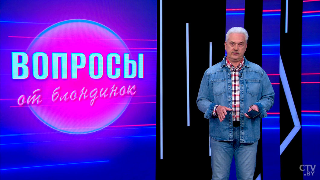Муковозчик: соседи-литовцы всё отчетливей понимают, во что втянуло их семейство Ландсбергисов-4