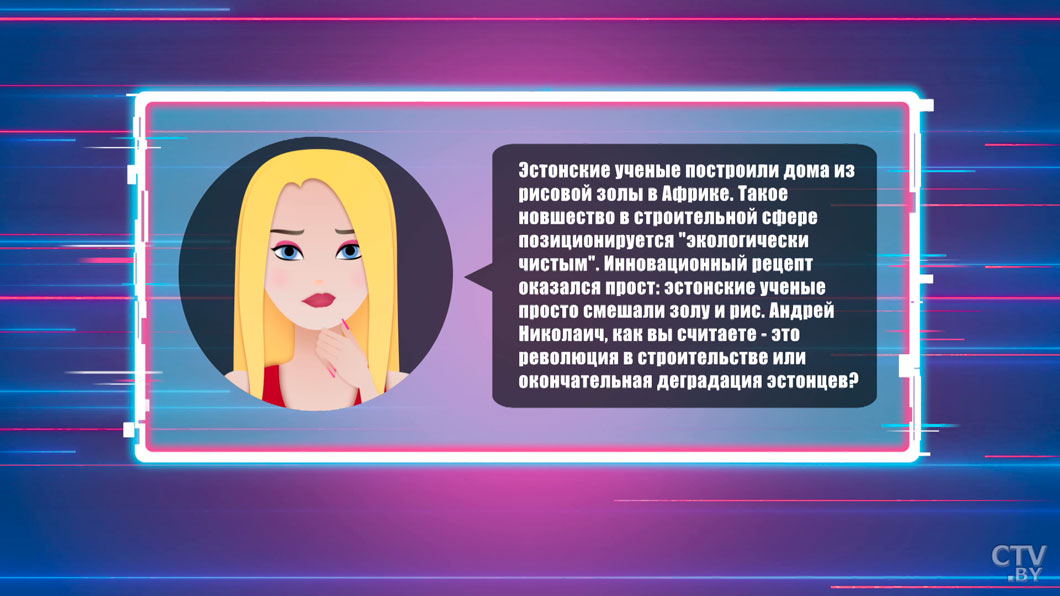 Муковозчик: Эстония променяла высокоразвитую цивилизацию на прозябание в качестве глухого угла ЕС-2