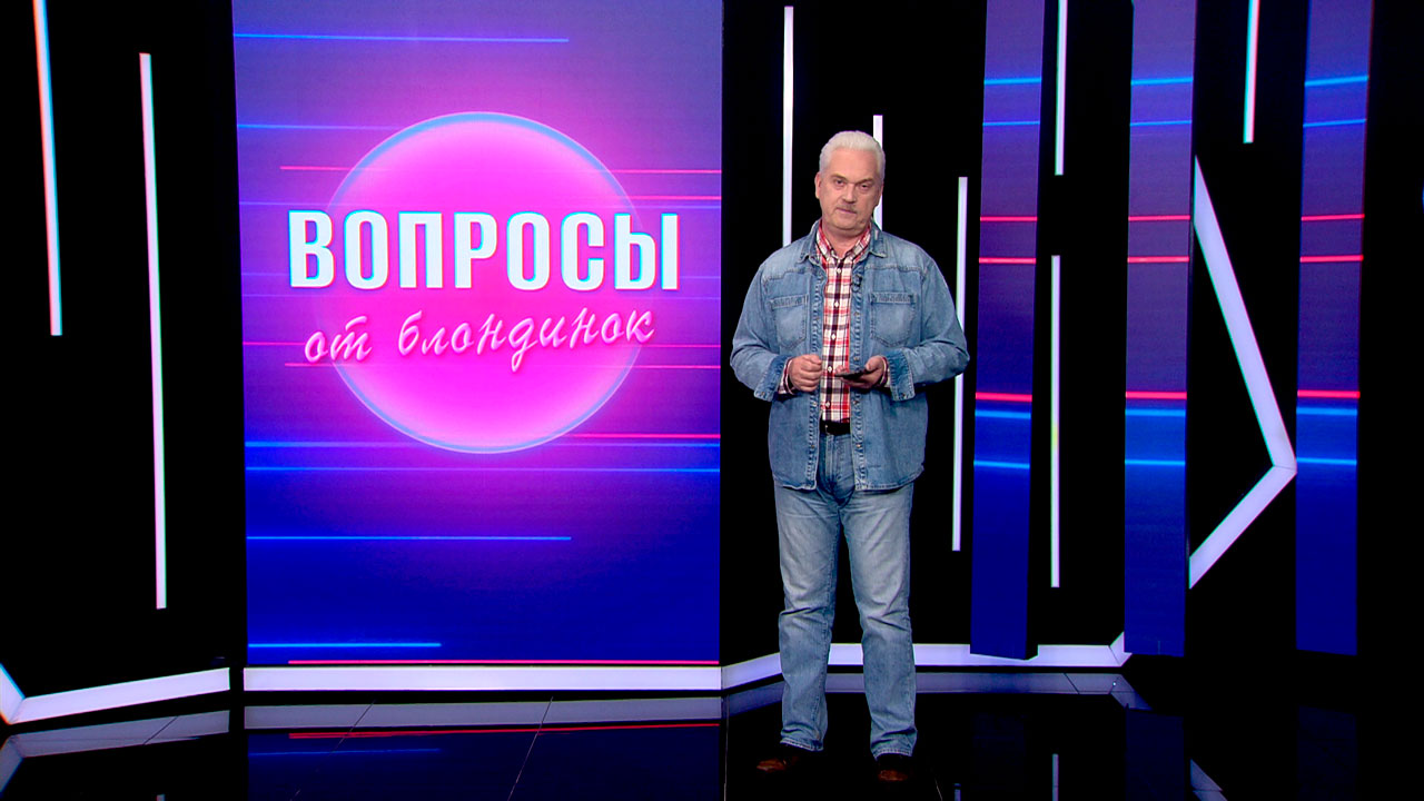 «Ищут угрозу, пока мы танцуем и едим драники». Муковозчик о том, почему соседи Беларуси разучились праздновать «Ищут угрозу, пока мы танцуем и едим драники». Муковозчик о том, почему соседи Беларуси разучились праздновать