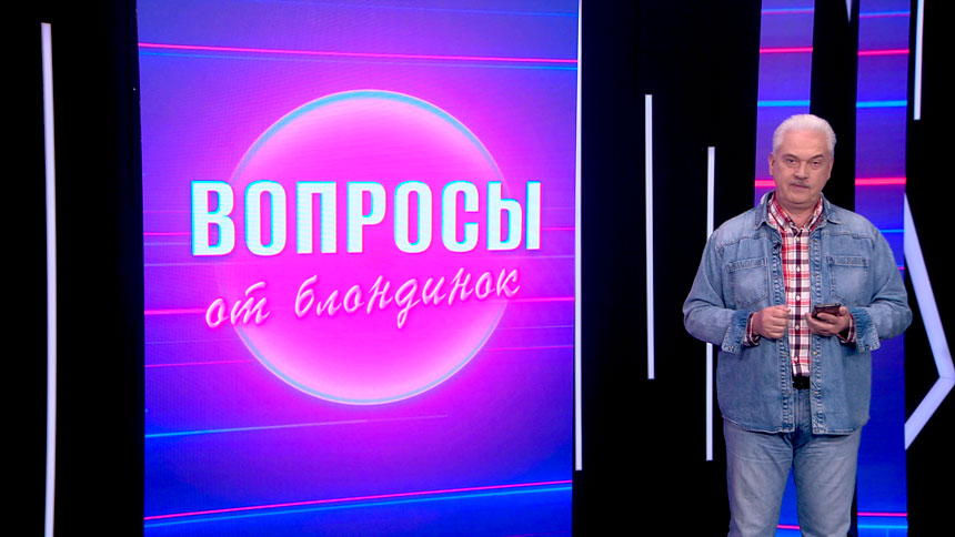 Молодость теперь длится до 44? Муковозчик про новость от ВОЗ