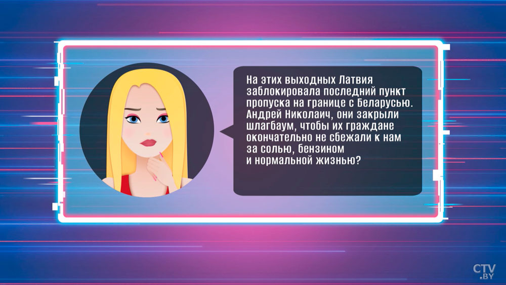 Муковозчик: столько финансовых помоек, сколько было в 90-х в Латвии, не видели даже Каймановы Острова-2