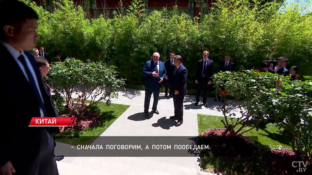 Визит Лукашенко в центре внимания мировых СМИ! Чем запомнилась встреча Президента с Си Цзиньпином?-4
