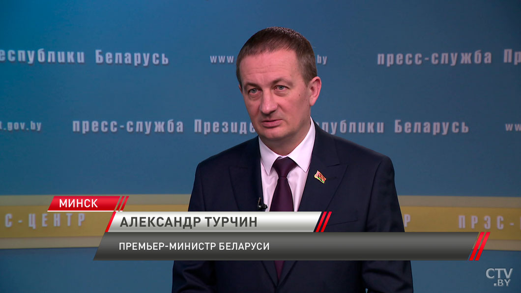 Какие задачи стоят перед правительством в 2025 году? Рассказал Турчин после разговора с Президентом -2