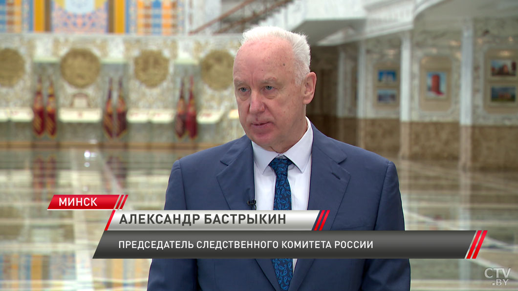 Бастрыкин вручил Лукашенко медаль в честь 80-летия Победы-4 Бастрыкин вручил Лукашенко медаль в честь 80-летия Победы-4