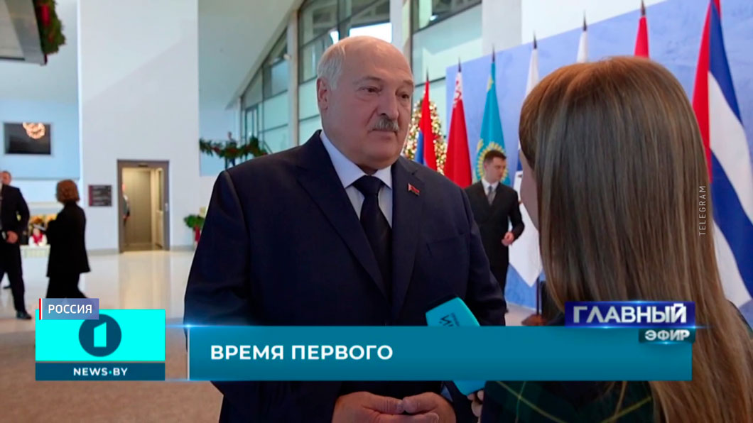 Из-за чего поспорили Лукашенко и Пашинян? Разбор саммитов СНГ и ЕАЭС-8