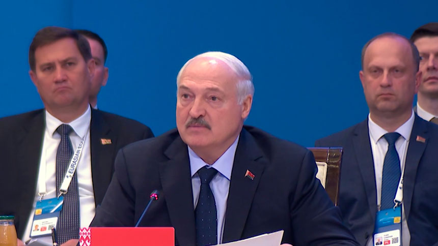 Лукашенко: все цели и задачи ЕАЭС должны воплощаться в жизнь своевременно и в полном объеме