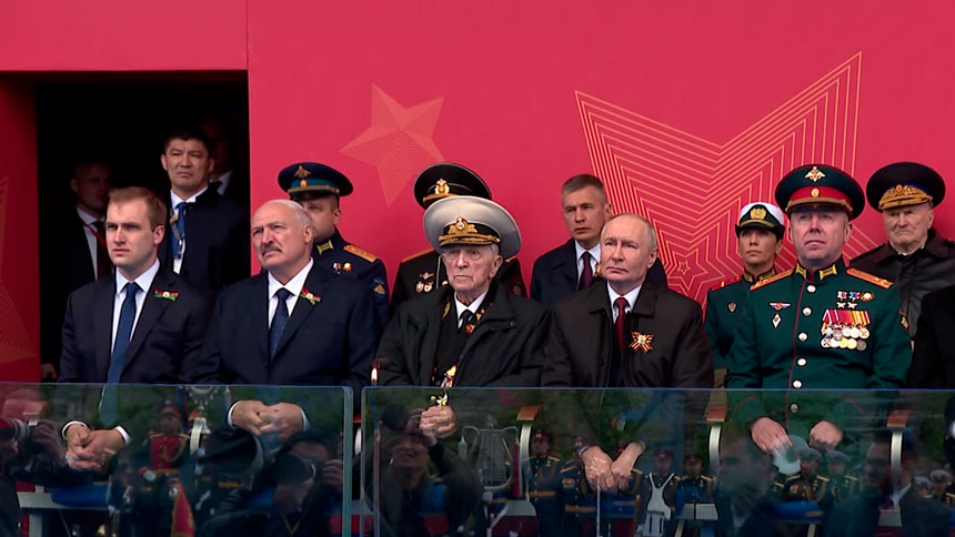 «Никто не сможет нам помешать» – Лукашенко о праздновании 9 Мая. Как прошел парад Победы в Москве? «Никто не сможет нам помешать» – Лукашенко о праздновании 9 Мая. Как прошел парад Победы в Москве?