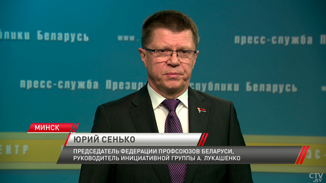 Лукашенко: не надо, чтобы нас критиковали, что мы на кого-то надавили – пусть это будут фейки, но не правда-10