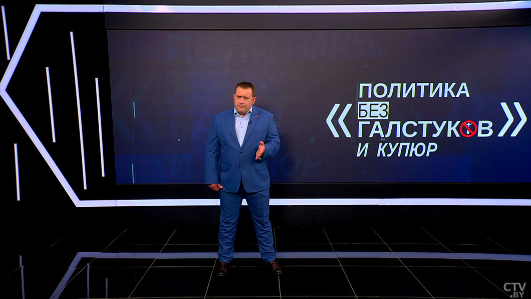 Лукашенко: применять ядерное оружие ни Путин, ни я – никто этого не хочет-4 Лукашенко: применять ядерное оружие ни Путин, ни я – никто этого не хочет-4