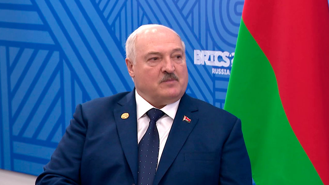 Лукашенко: коллективный Запад развернул оголтелую борьбу за понижение статуса БРИКС