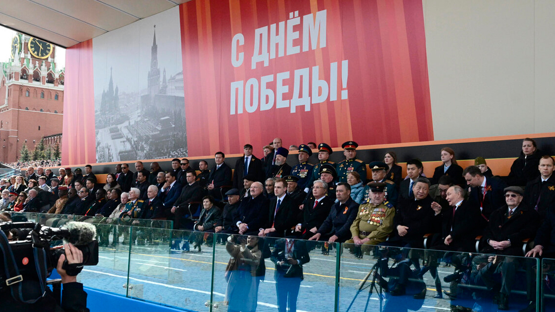Александр Лукашенко принял участие в Параде Победы на Красной площади в Москве