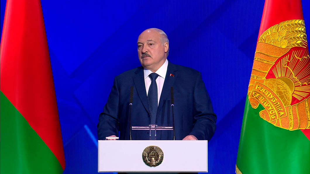 Лукашенко на конференции по евразийской безопасности: не объединимся – будет беда!