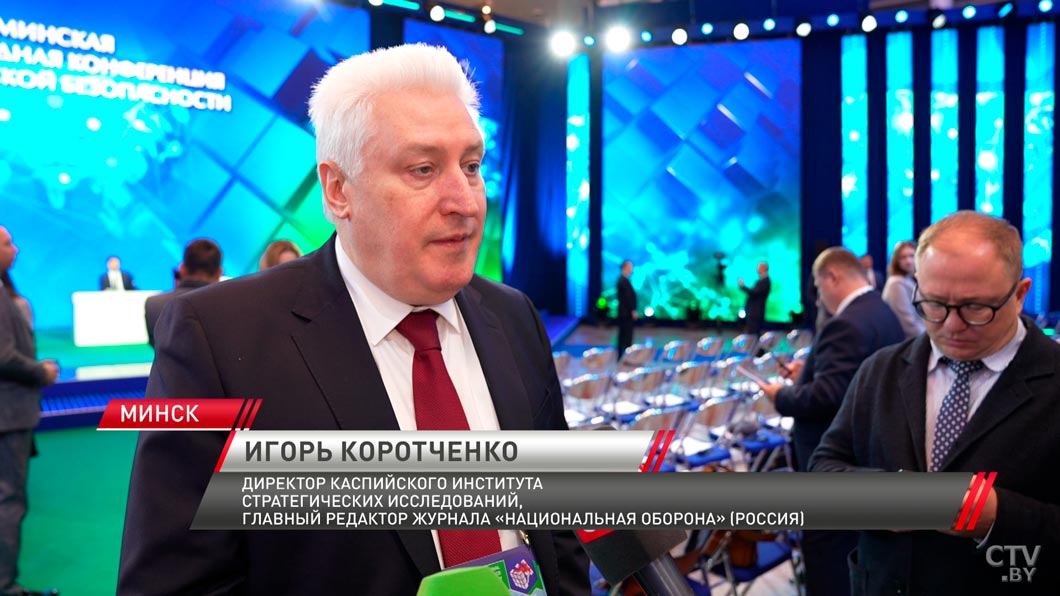 Лукашенко на конференции по евразийской безопасности: не объединимся – будет беда!-12