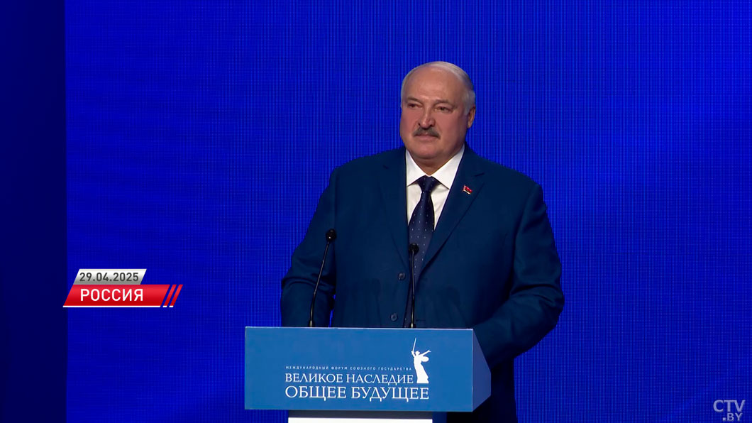 Лукашенко раскрыл подробности расследования дела о геноциде белорусов: в каждой яме – дети!-4 Лукашенко раскрыл подробности расследования дела о геноциде белорусов: в каждой яме – дети!-4