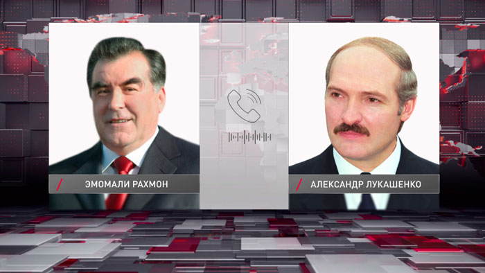 Лукашенко провёл телефонный разговор с Рахмоном