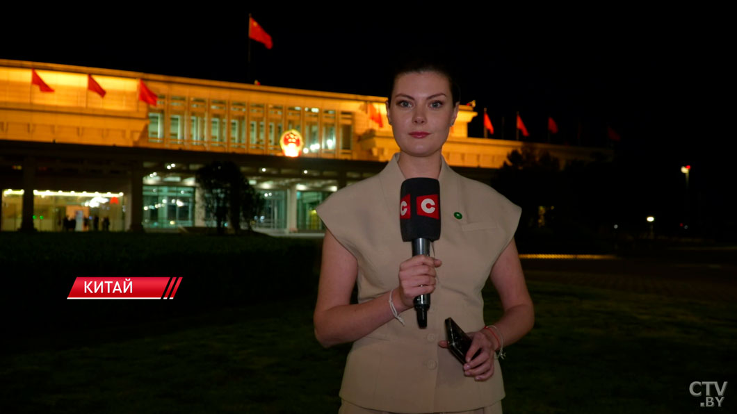 Лукашенко – с визитом в Китае. Как в Пекине встретили белорусского лидера и что на повестке?-2