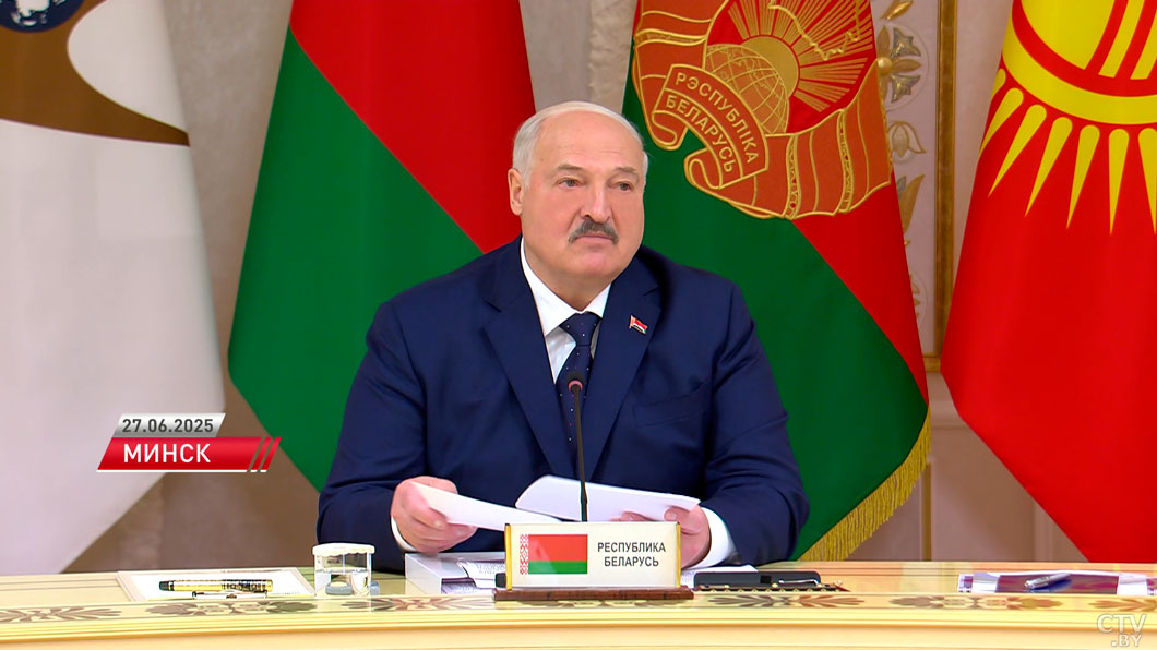 Александр Лукашенко: ЕАЭС привлекает к себе внимание в мире-2