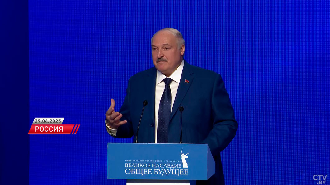 Лукашенко: мы должны, зубами вцепившись, держаться за эту историческую память-4