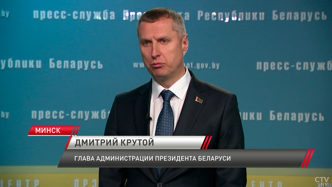 Лукашенко: если мы говорим, что у нас Год благоустройства, то каждый человек должен это почувствовать-8 Лукашенко: если мы говорим, что у нас Год благоустройства, то каждый человек должен это почувствовать-8