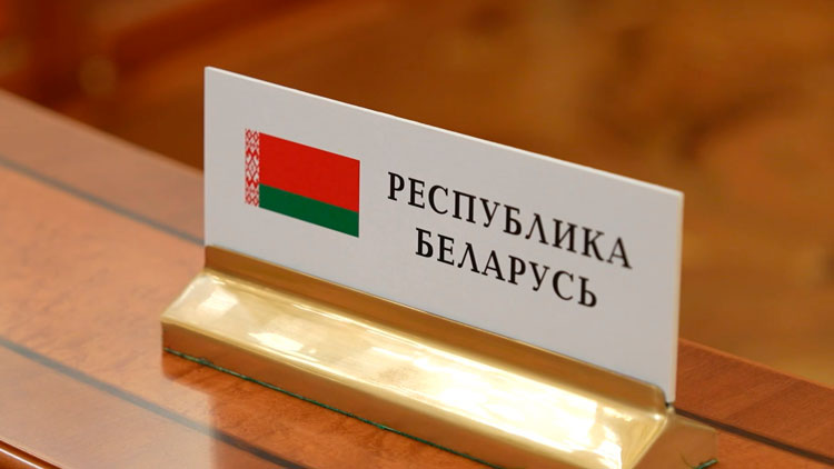 В ЕАЭС будут рады видеть Узбекистан полноправным членом союза – Лукашенко В ЕАЭС будут рады видеть Узбекистан полноправным членом союза – Лукашенко