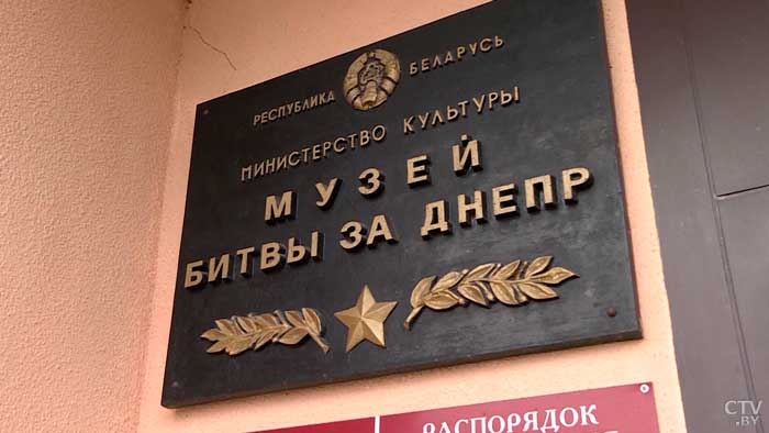 Линия фронта растянулась на 750 км. Как Красная армия сражалась за Днепр?-7 Линия фронта растянулась на 750 км. Как Красная армия сражалась за Днепр?-7