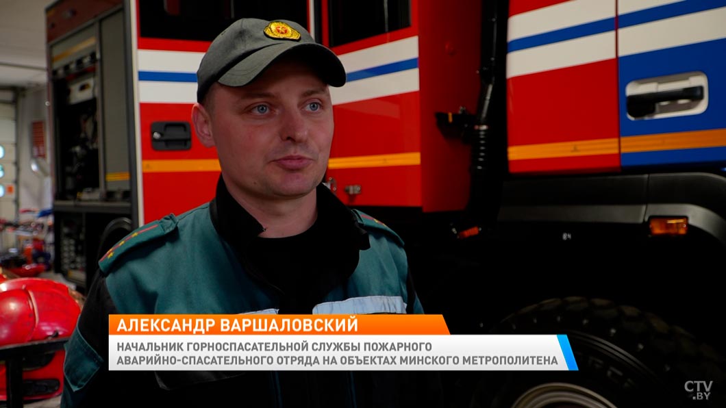 Спасение в самых сложных условиях. В Минске появилась первая горноспасательная служба МЧС-2 Спасение в самых сложных условиях. В Минске появилась первая горноспасательная служба МЧС-2