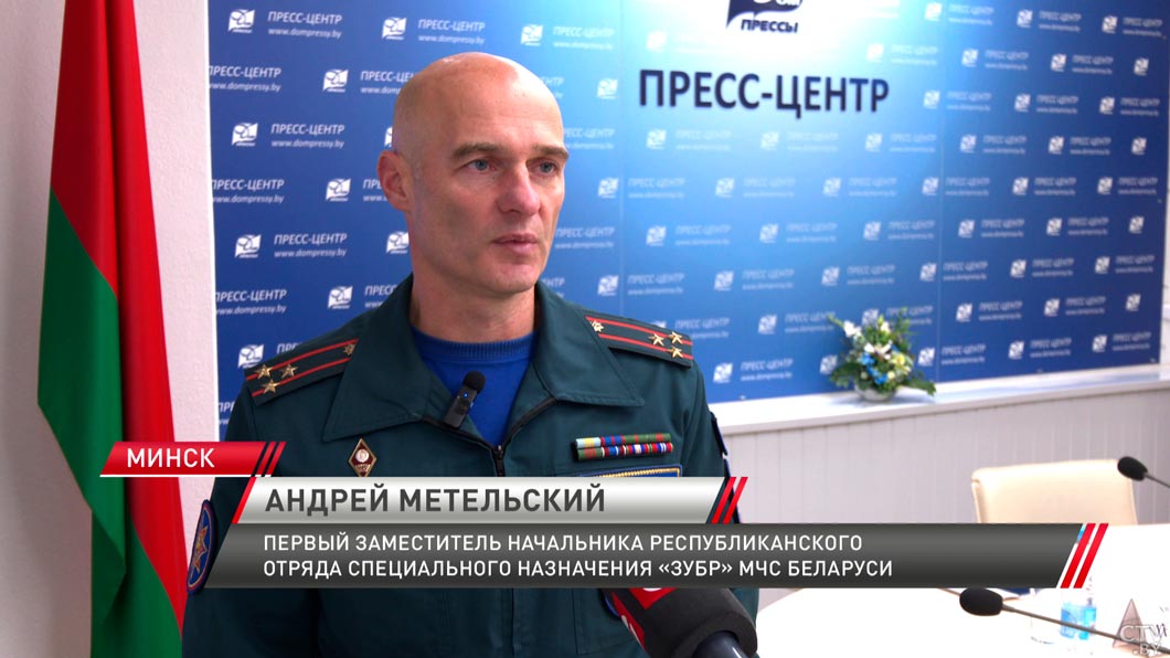 Белорусские спасатели 90 раз оказывали помощь 34 государствам, пострадавшим от ЧС-4