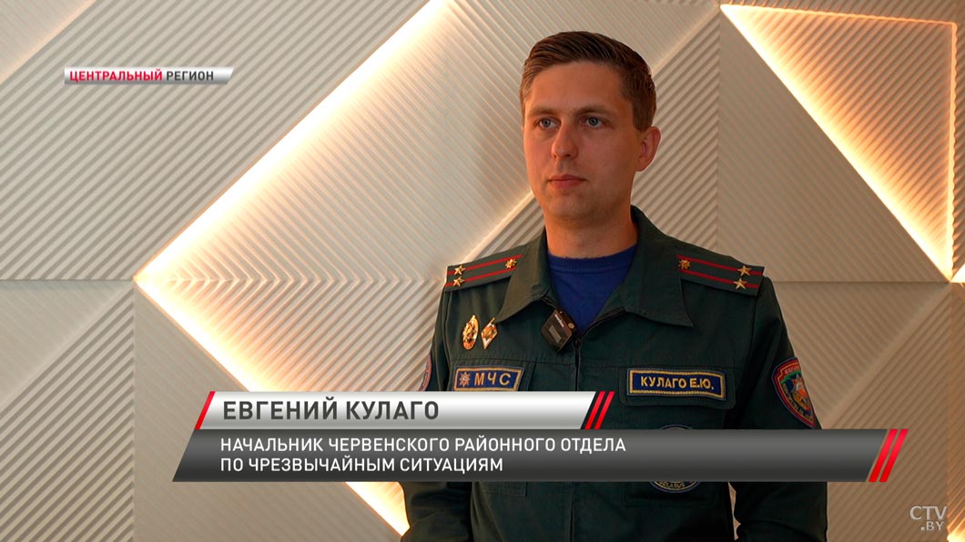 Современные условия и новое оборудование. Побывали в обновлённой пожарной части в Червене -4