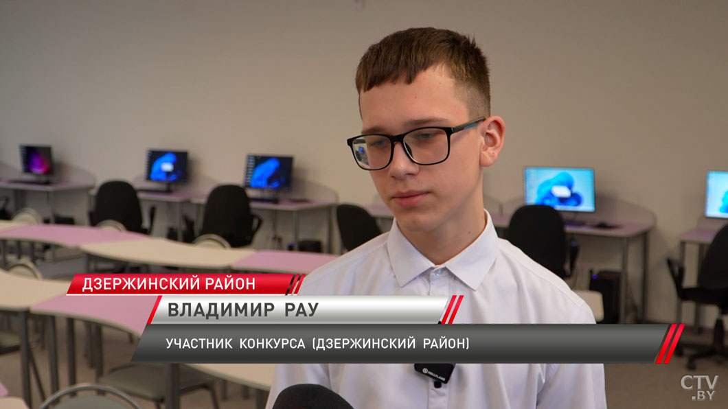 «Школа безопасности» – в Фаниполе прошёл финал областного этапа республиканского конкурса МЧС-4
