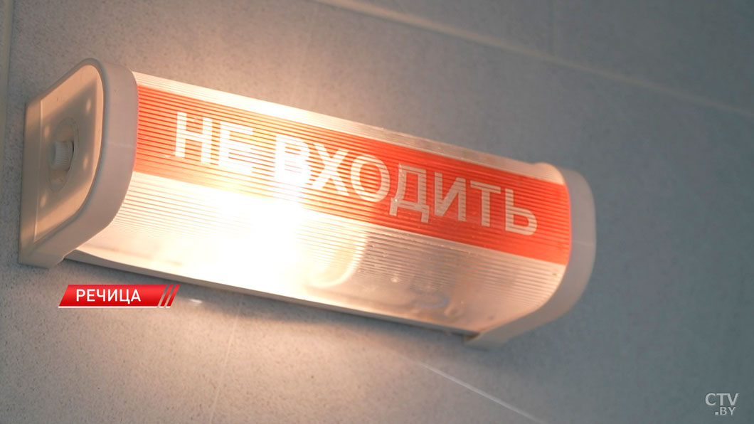 В двух больницах Гомельщины появились кабинеты МРТ-8