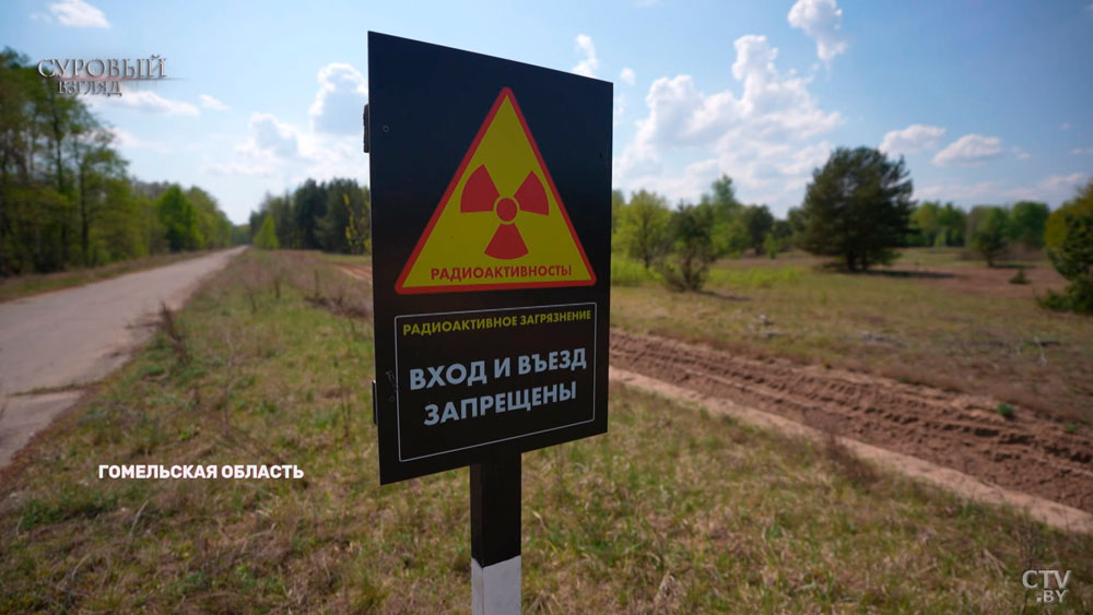 Где будут храниться отходы с БелАЭС? Узнали все подробности-4