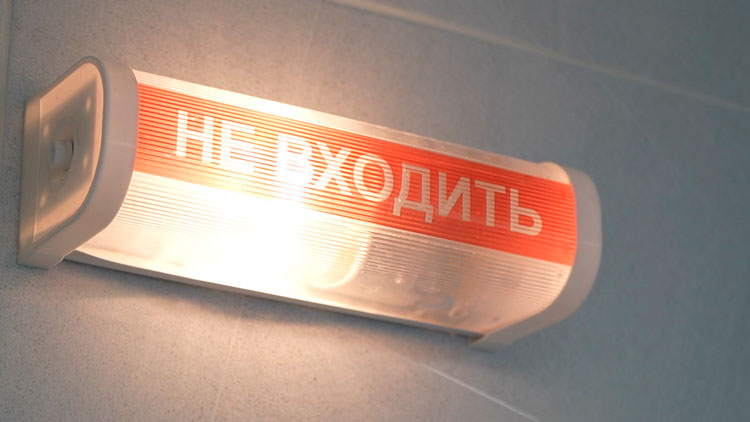 В двух больницах Гомельщины появились кабинеты МРТ