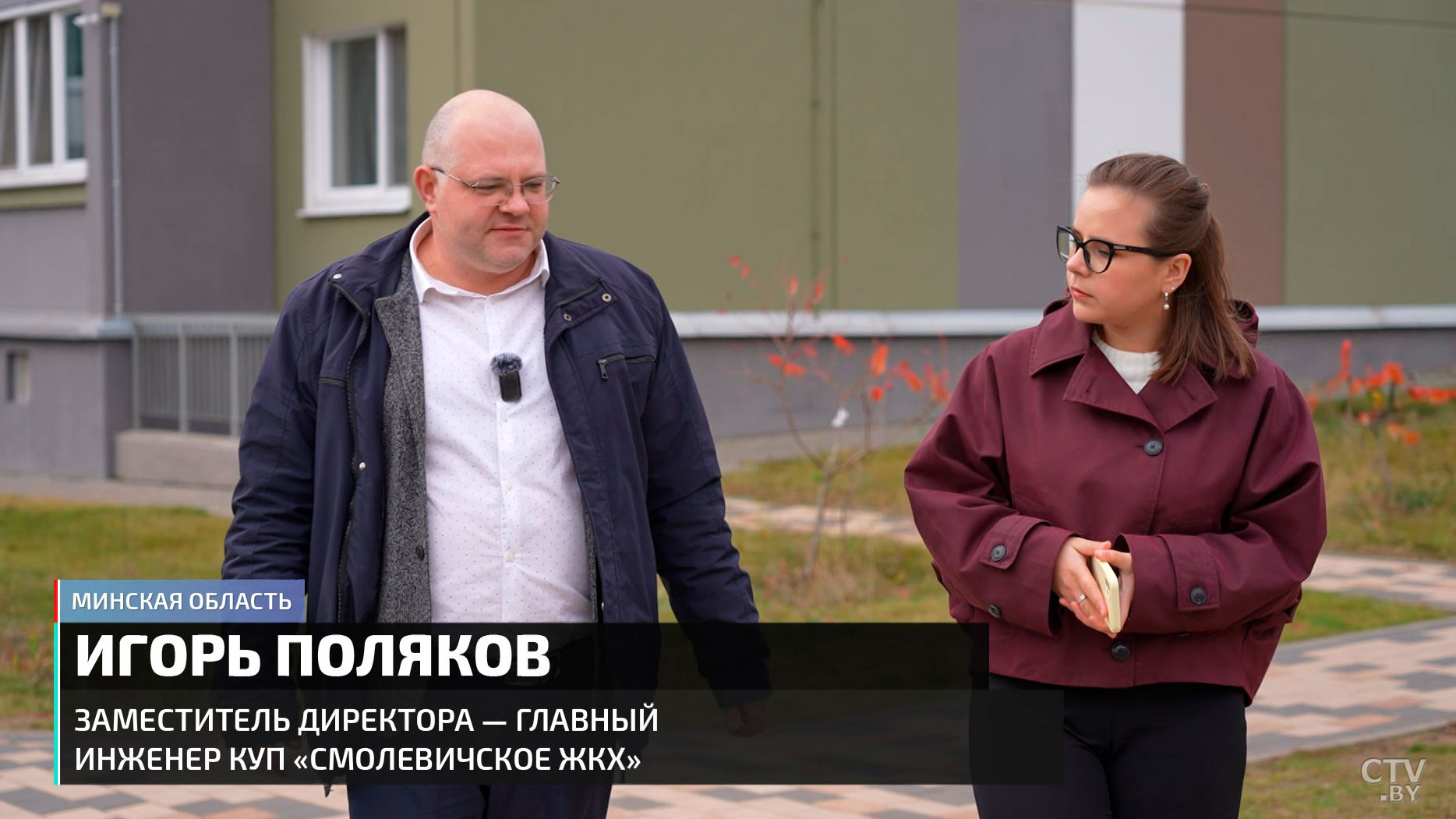 5 лет мирного атома: как запуск БелАЭС изменил облик страны-8