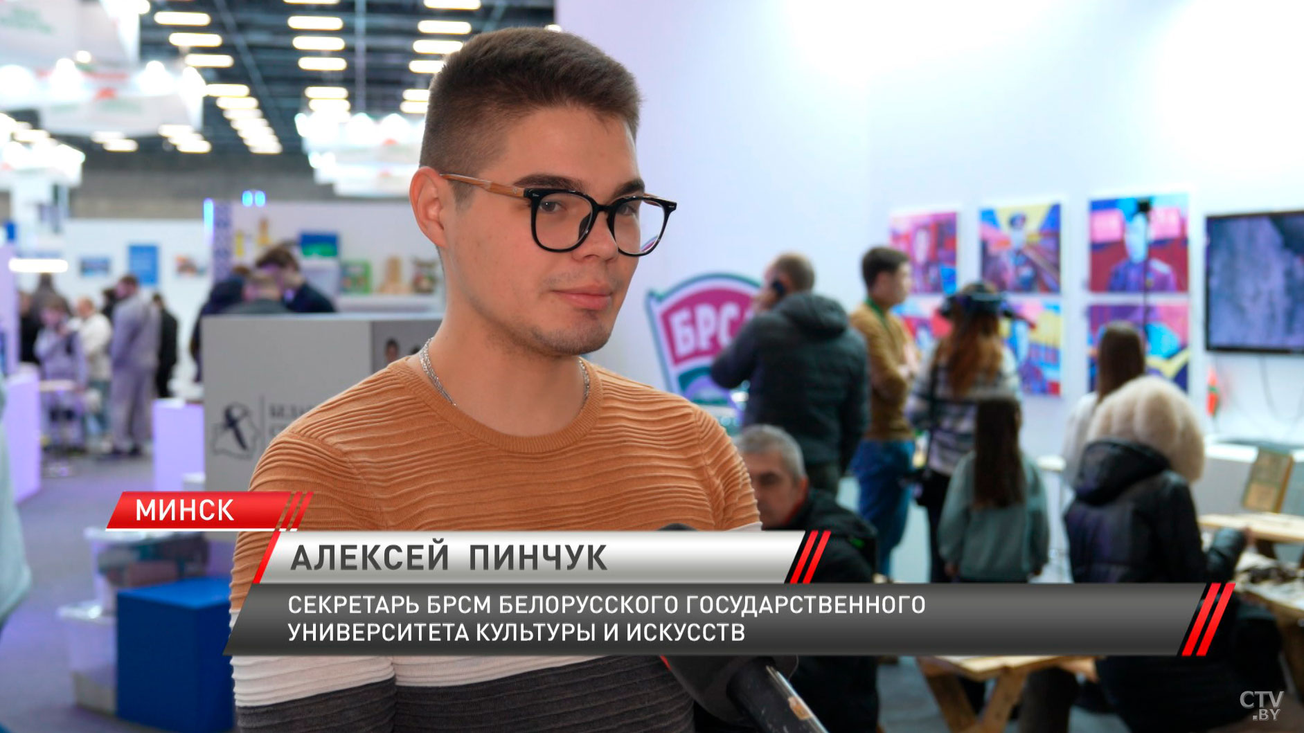 Порядка 10 тыс. волонтёров БРСМ будут дежурить на президентских выборах-6 Порядка 10 тыс. волонтёров БРСМ будут дежурить на президентских выборах-6